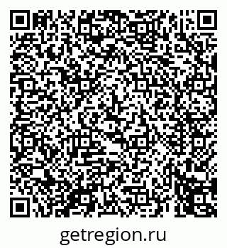 79069450473