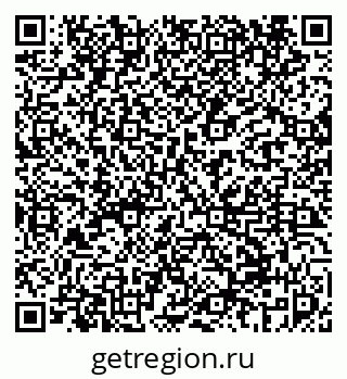 79069450475