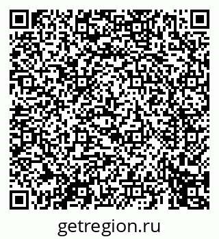 79069450481
