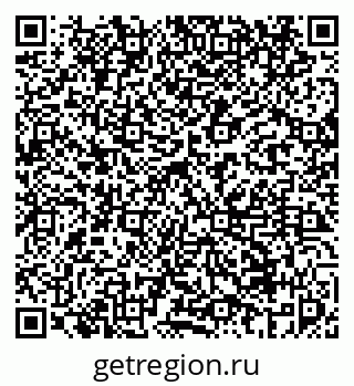79069450482