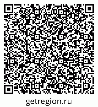 79069450484