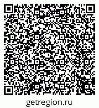 79069450486