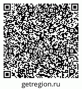 79069450489
