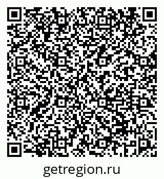 79069450490