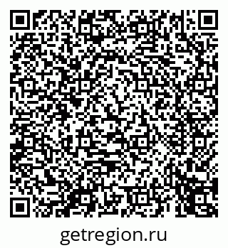 79069450491