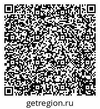 79069450494