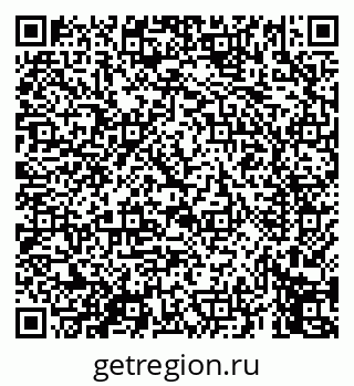 79069450496