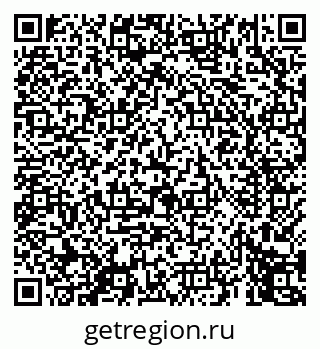 79069450497