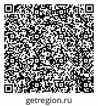 79069450501