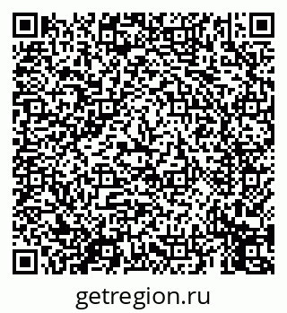 79069450518