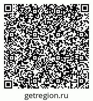 79069450529