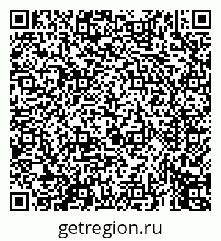 79069450532