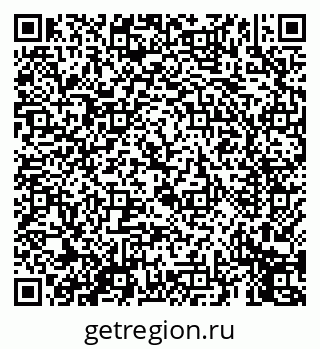 79069450538