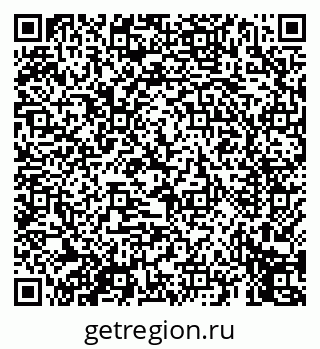 79069450541