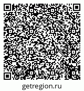 79069450545