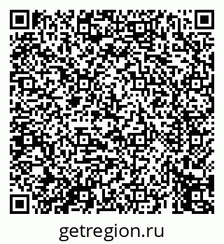 79069450547