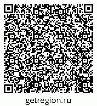 79069450550