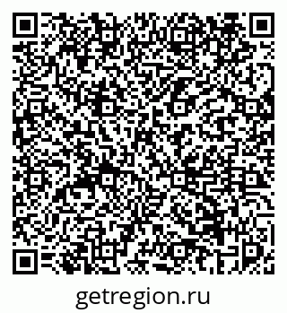 79069450553