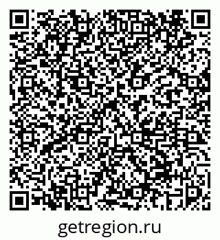 79069450570