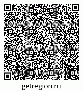 79069450607