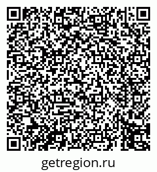79069450617