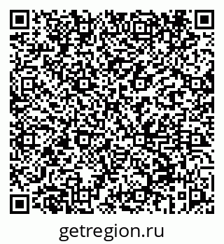 79069450625