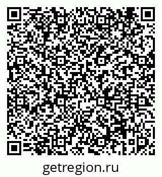 79069450633