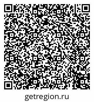 79069450634