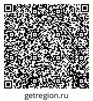 79069450648