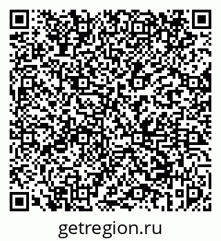 79069450649