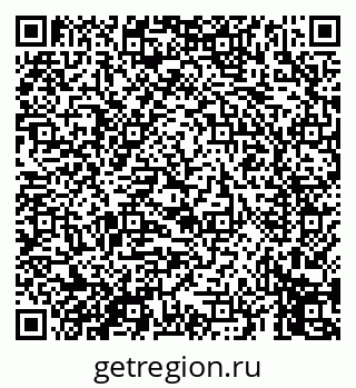 79069450650