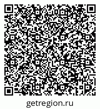 79069450651