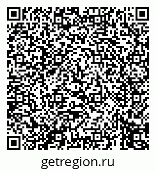 79069450652