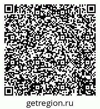 79069450655