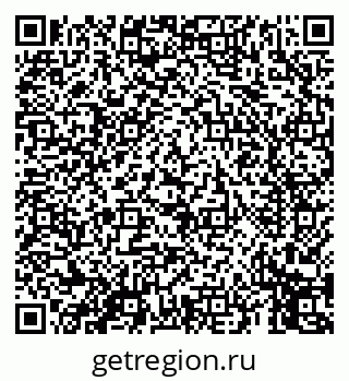 79069450658