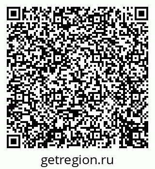 79069450665