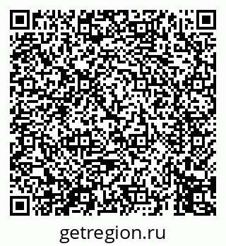 79069450666