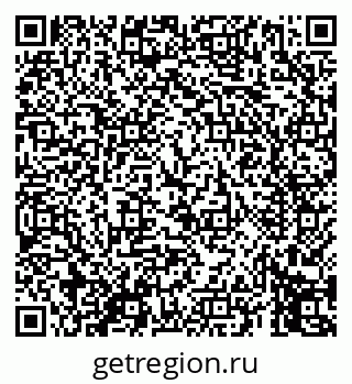 79069450682