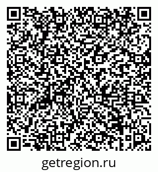 79069450683
