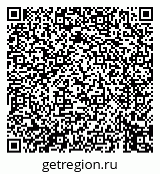 79069450684