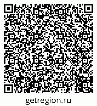 79069450685