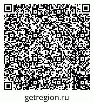 79069450686