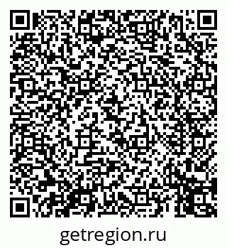 79069450688