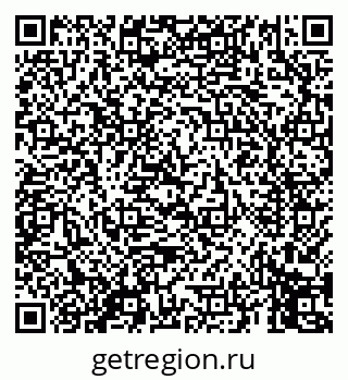 79069450690