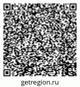79069450718