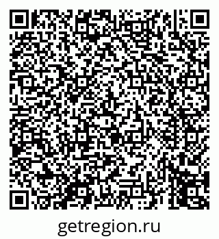79069450732