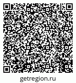 79069450738