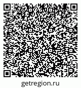 79069450739