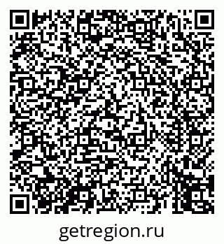 79069450745