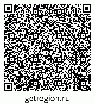 79069450747